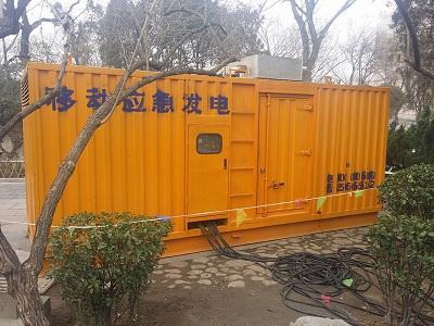 宁明柴油发电机维修保养工作要做哪些